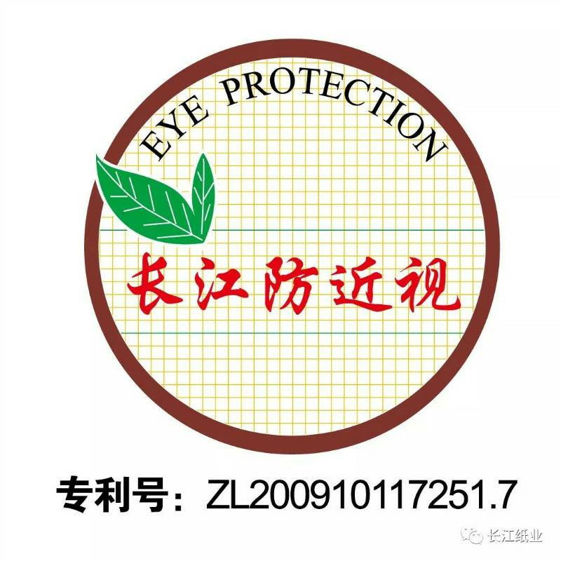 关爱“本”不简单 关爱“本”不简单